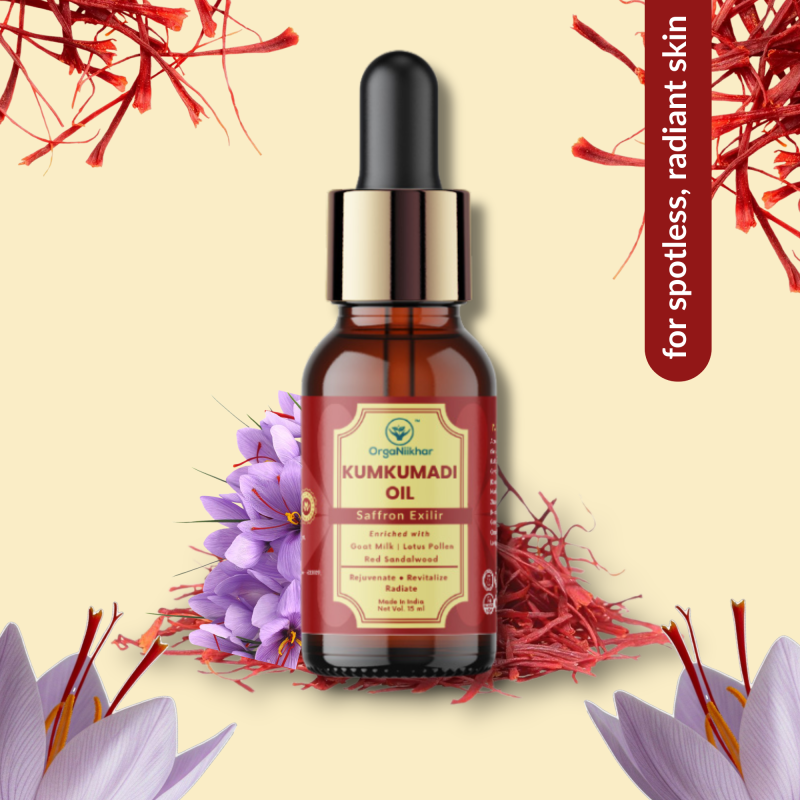 Kumkumadi Oil - 15ml