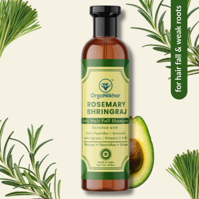 Rosemary Bhringraj Shampoo - 200ml